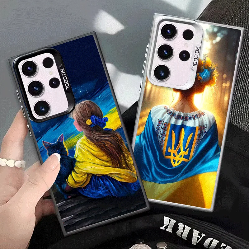 Blue Yellow Ukrainian Girl Shockproof Phone Case for Samsung Galaxy S26 Edge S25 Ultra S24 FE S23 Plus S21 Cover Anti Fall Funda