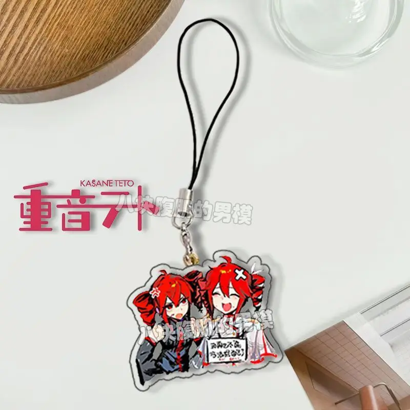 Anime Kasane Teto Pendant Keychains  Acrylic Phone Lanyards Phone Charm Decoration Backpack Accessories