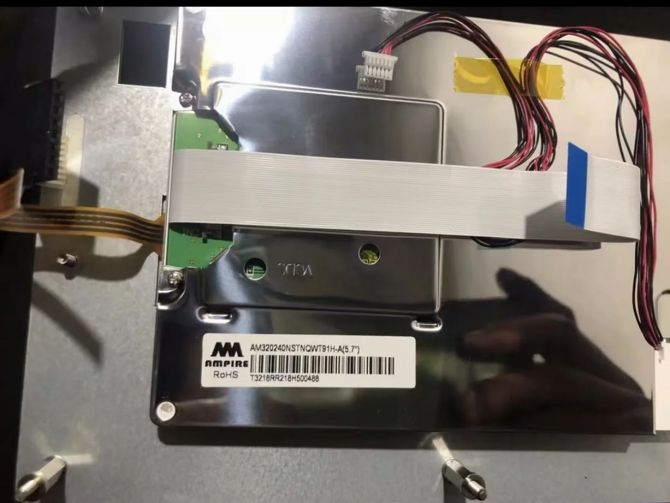 Display LCD AM320240NSTNQWT91H