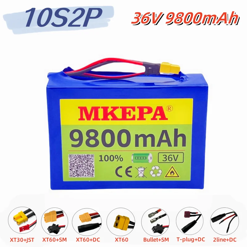 

MKEPA 10S2P 36V 9800mAh large capacity 18650 lithium battery pack+epoxy board lpega customizable with multiple plugs