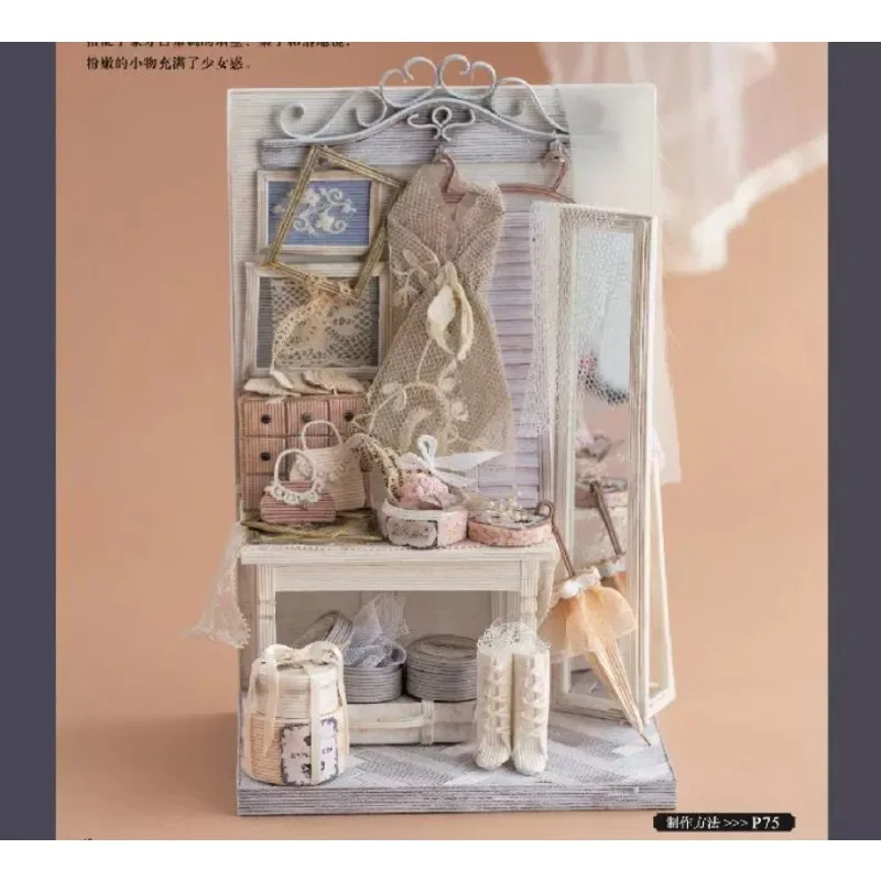 

Paper Rattan Weaving Miniature World Tutorial Book Nine Major Themed Scenes Step By Step Miniature Dollhouse Landscape