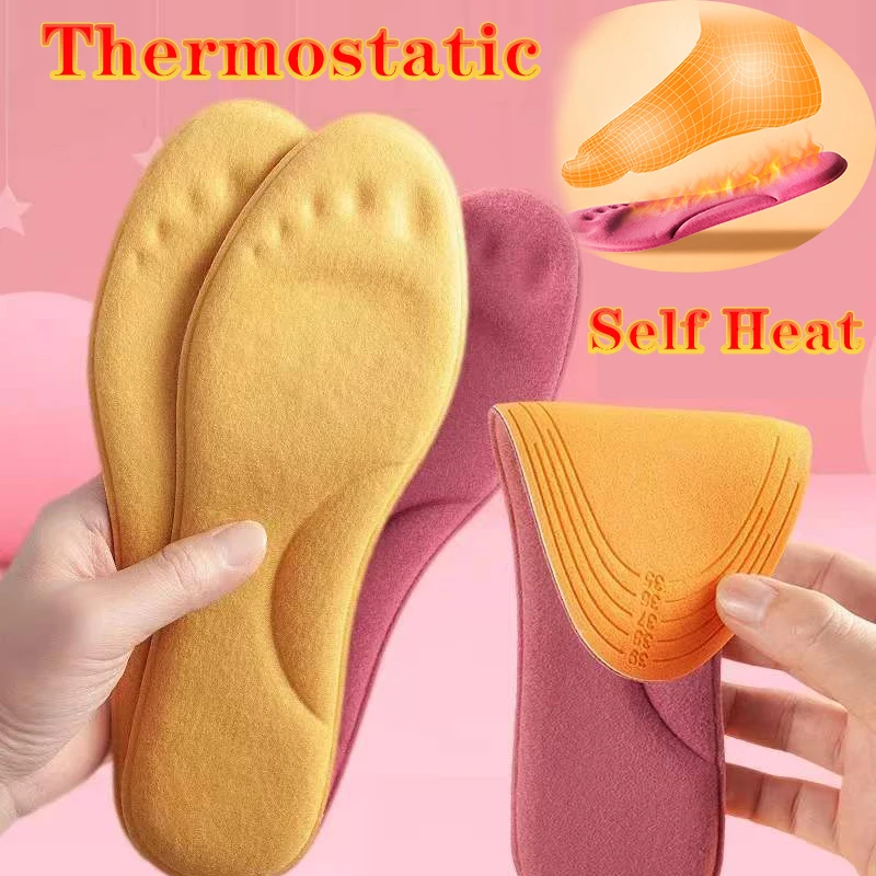 Self Heating Insoles Thermostatic Thermal Insole Winter Warm Men Women Memory Foam Arch Support Thickening Shoe Pad Heated Pads