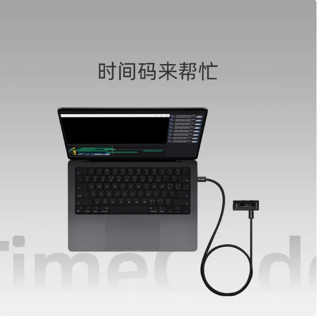 Lotoo-mixmic 1〜4つのワイヤレスマイク、タイムコード録音、双方向制御、ワイヤレスネットワーク