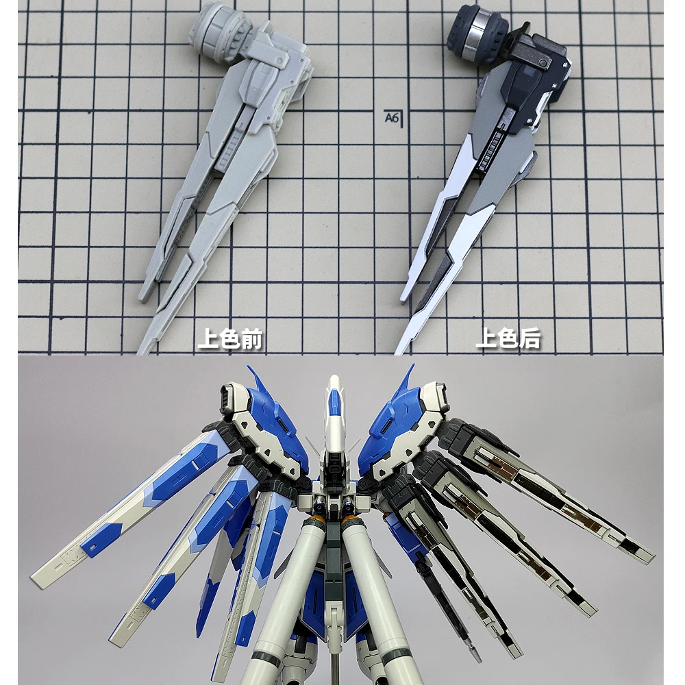 Mecha Upgrade Parts Universal Floating Cannon Free etching sheet For HG/RG HS035