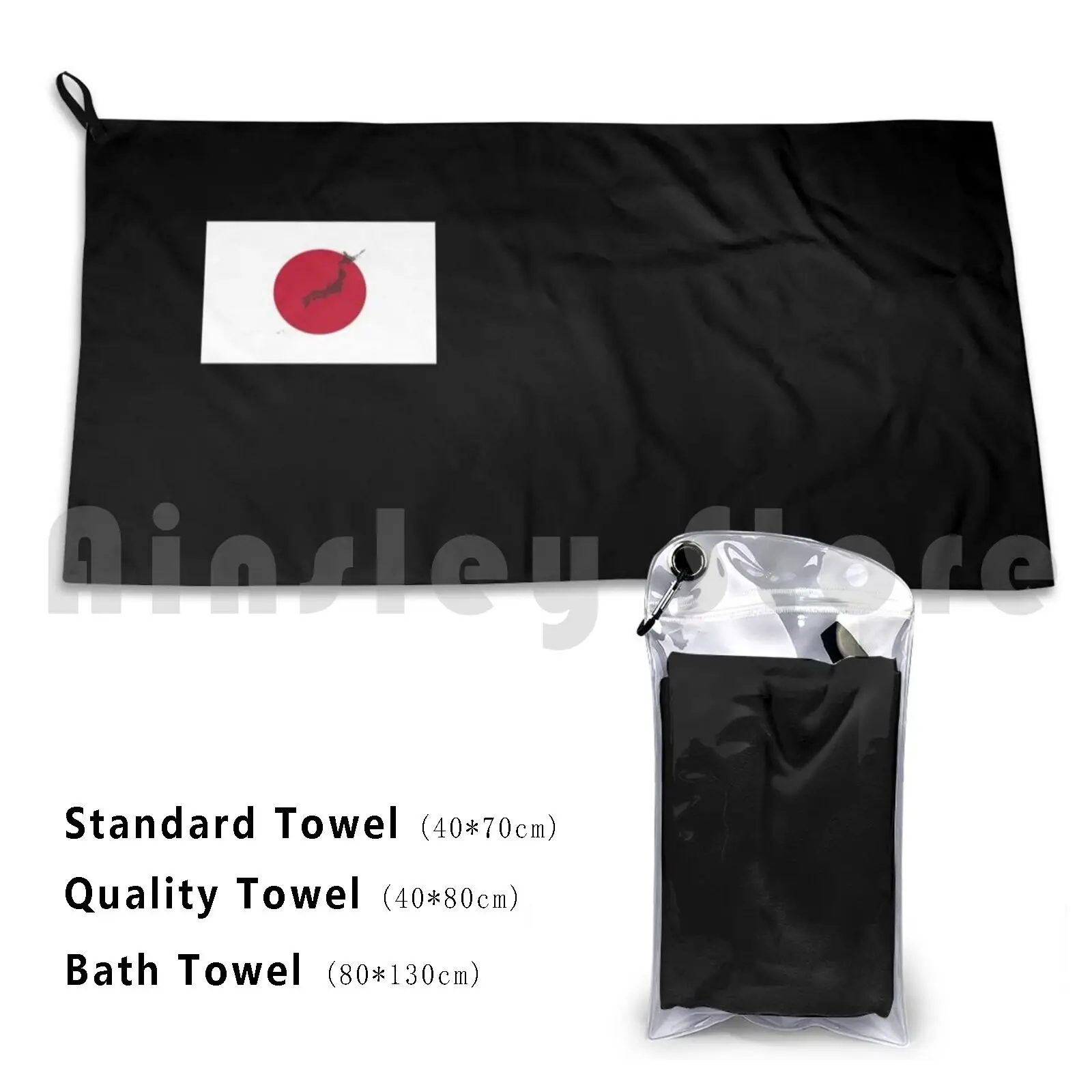 Japan Map Inside Flag Custom Towel Bath Towel Protective Protective Quarantine Nurse Respiratory Safety