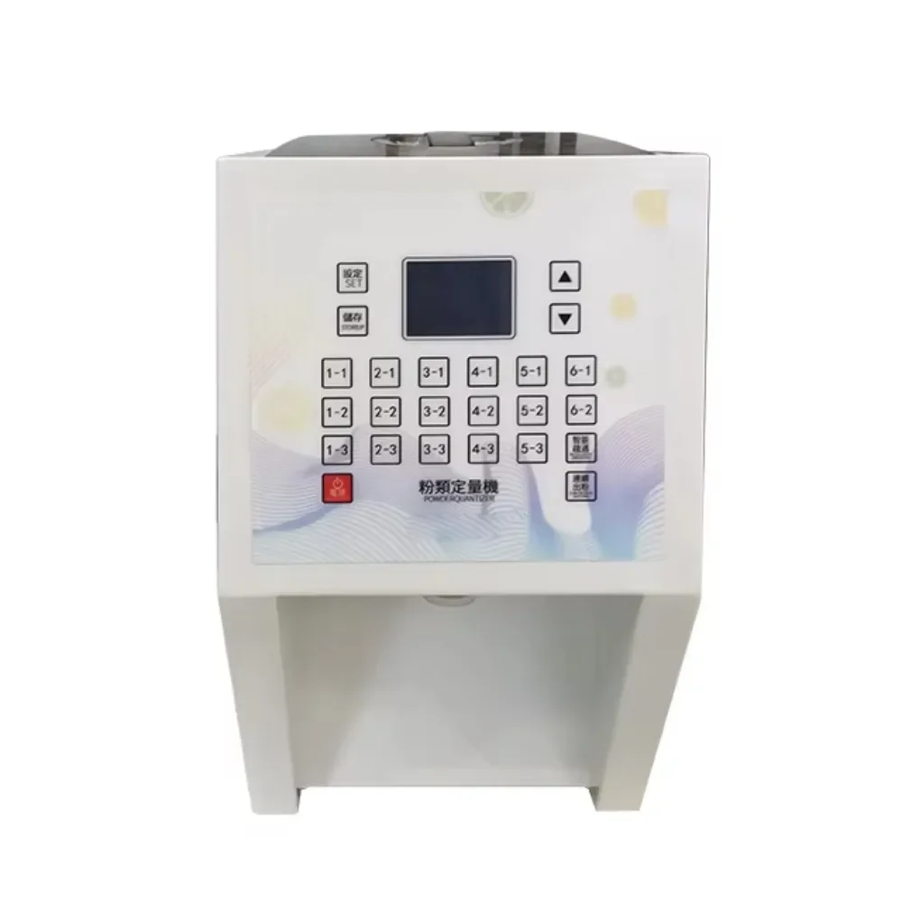E Powder Other Snack Machine Dispenser Powder Machine Cheap