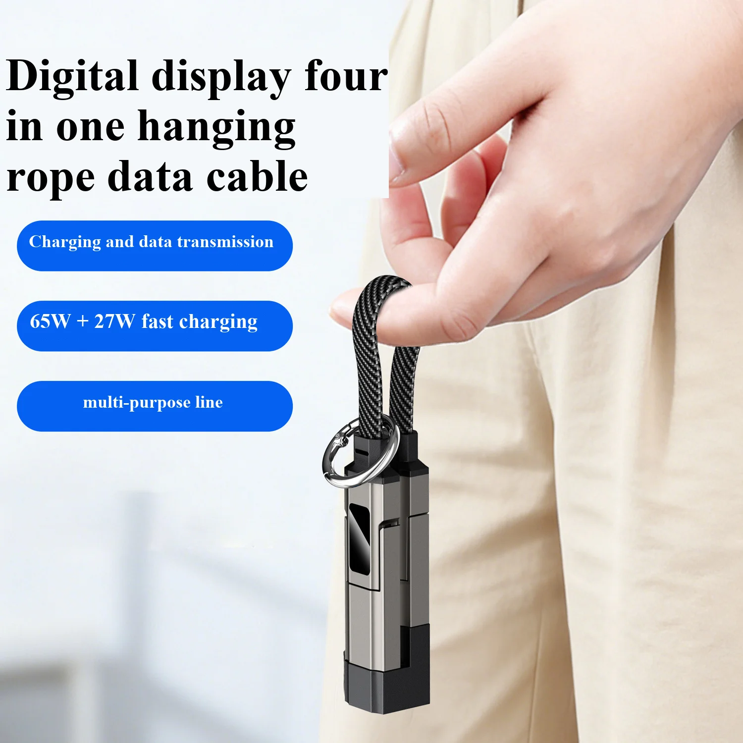 Cabo de carregamento rápido PD 4 em 1 com display digital e chaveiro de 65W, adequado para cabos de dados de celular Apple e Huawei Tipo-C 5A.