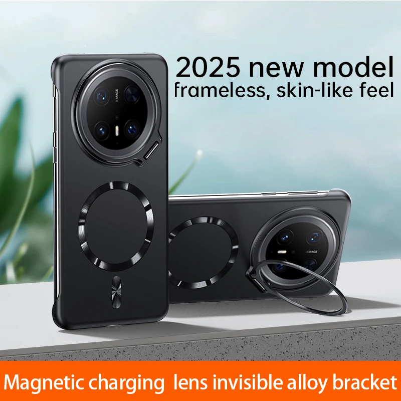 

For Huawei mate70pro Magnetic wireless charging phone case with holder Mobile cover Non-slip mate70pro Shockproof Bumper Funda