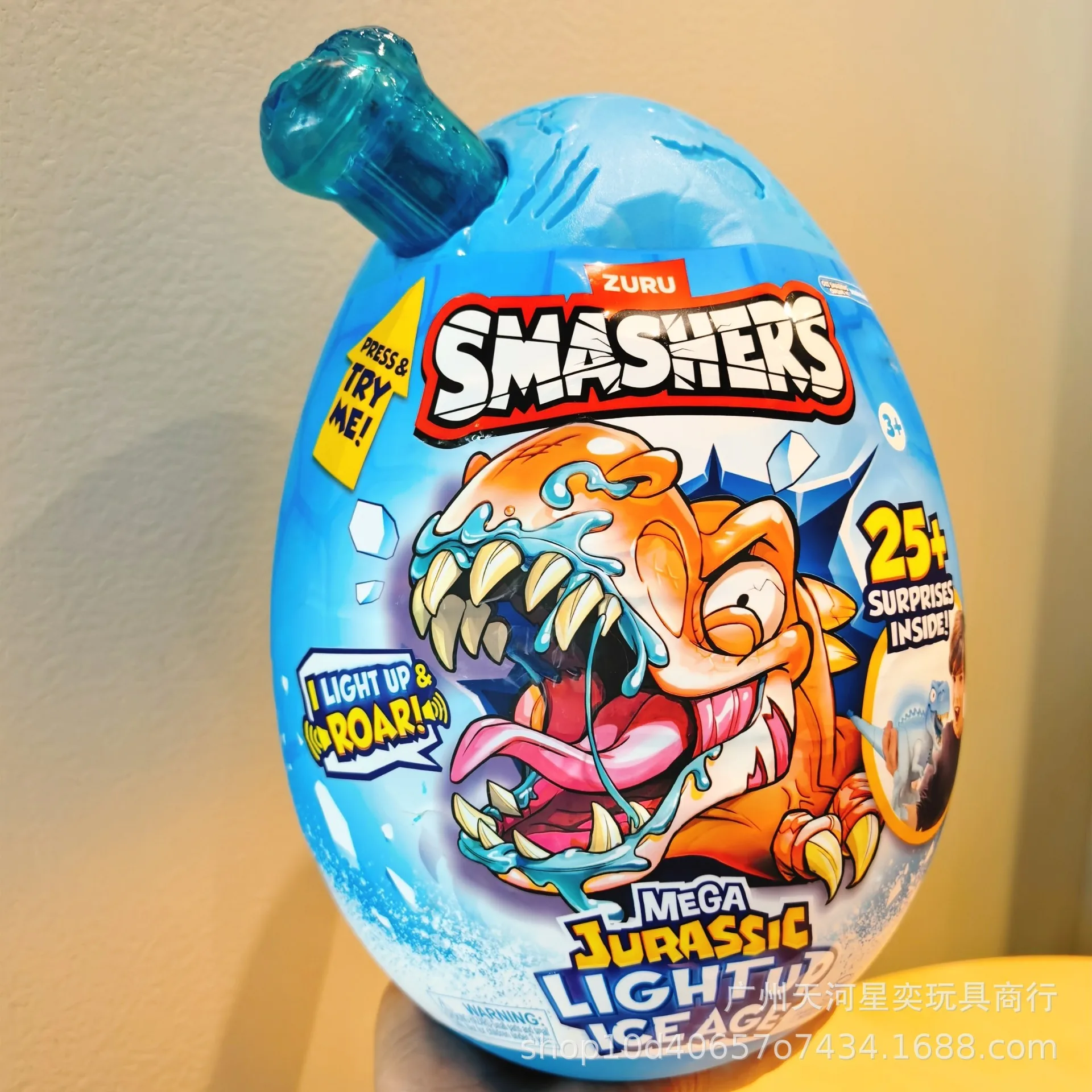 

Zuru Smashers Mega Jurassic Ice Age Light Up Roar Dinosaur Blind Egg 25+ Surprises Inside Interactive Toy Gift For Kids