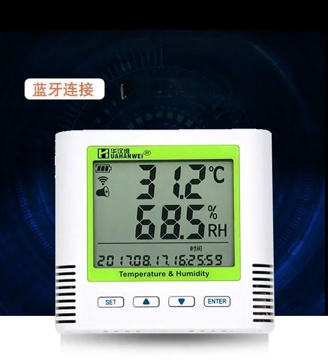 Durable  Bluetooth Temperature and Humidity Recorder Refrigerated Cold Chain Truck Transportation Mobile Atmospheric Pressure De