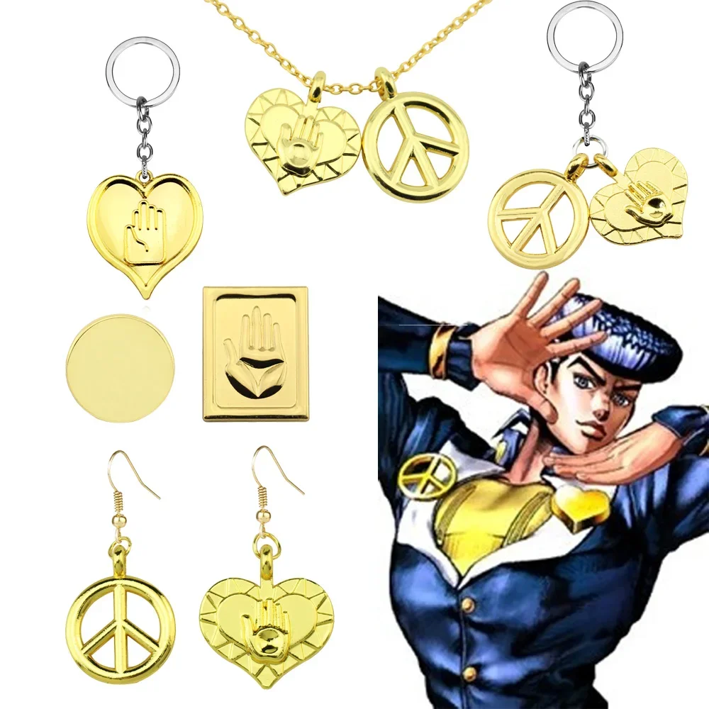 Anime jojo's Bizarre Adventure Josuke Higashikata Prop Necklace Keychain Earring Character Cosplay Jewelry