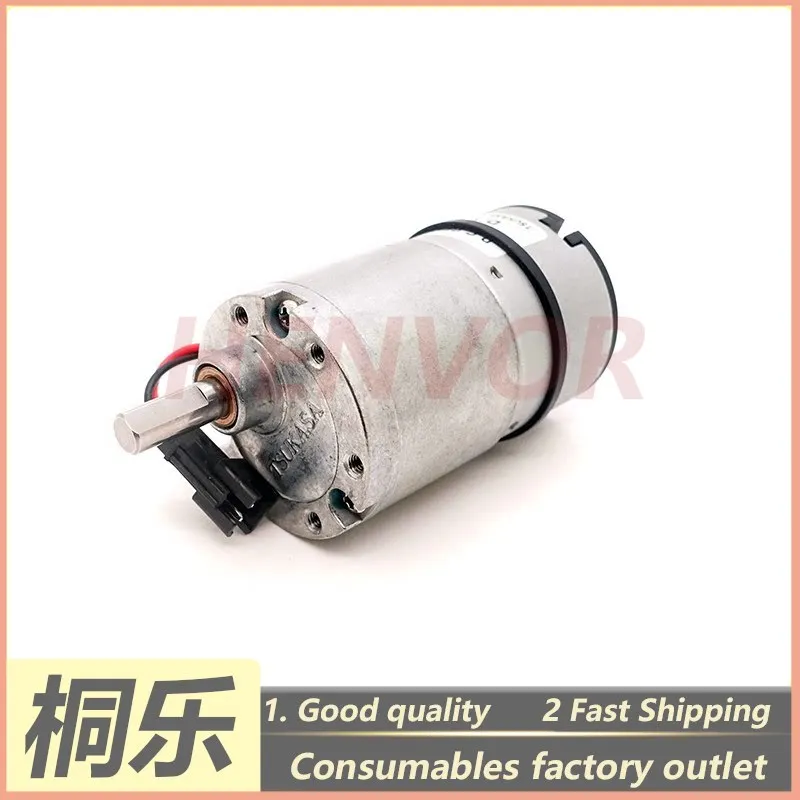 For Screen 8600S SL CTP Plate Setter M72 M30 DC Motor Replacement Drive Motor CTP Plate Setter Parts