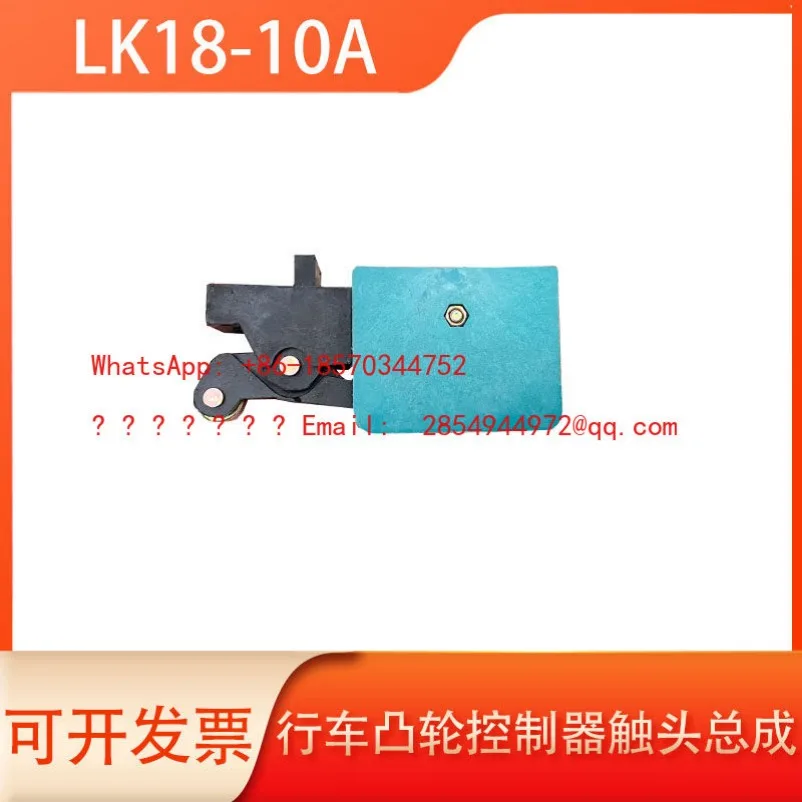 L     Cam Controller Contact Assembly LK18-10A Crane Contact Linkage Table