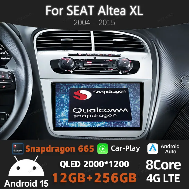 

Автомобильный радиоприемник Android 15 для Seat Altea XL Toledo 3 2004-2015 Qualcomm GPS NAVI BT Мультимедийный стерео видеоплеер Головное устройство 2DIN