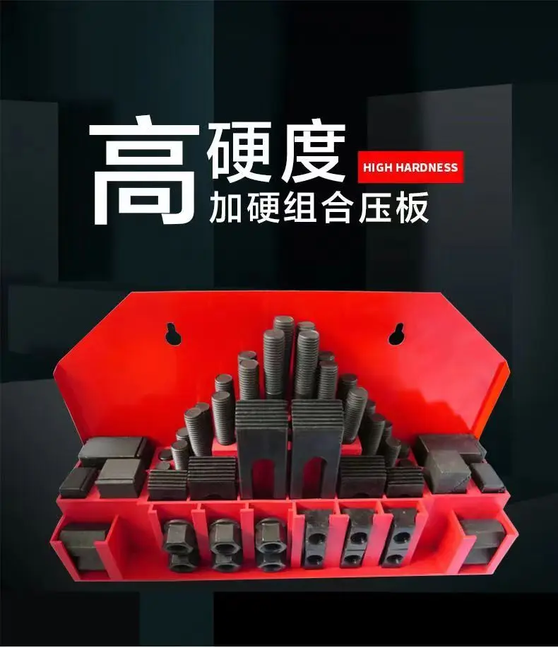 1 Set Metal Fastening Milling Machine Mill In September Clamp M12 58 Units Kit Vice Holding Tool High Quality