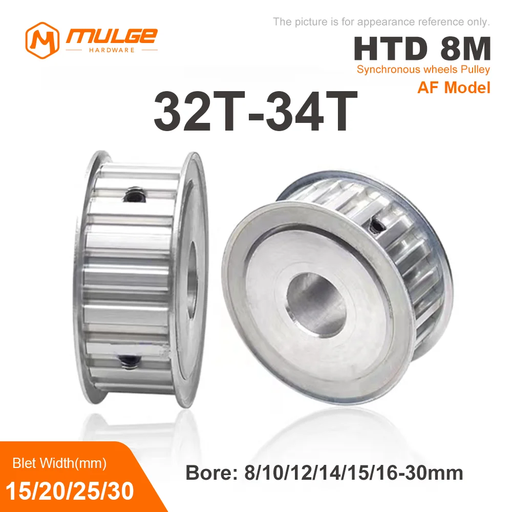 polia cronometrando do dente do htd af timing 8m32t 34t 8m 30 mm furo 8 30 mm para a largura 15 mm 20 mm 25 mm 30 mm 8m 01