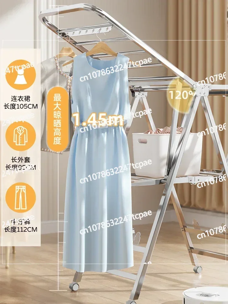 Clothes Hanger Floor Folding Indoor Balcony Household Baby Bedroom Stainless Steel Easy Hanging and Drying Quilt God Tool