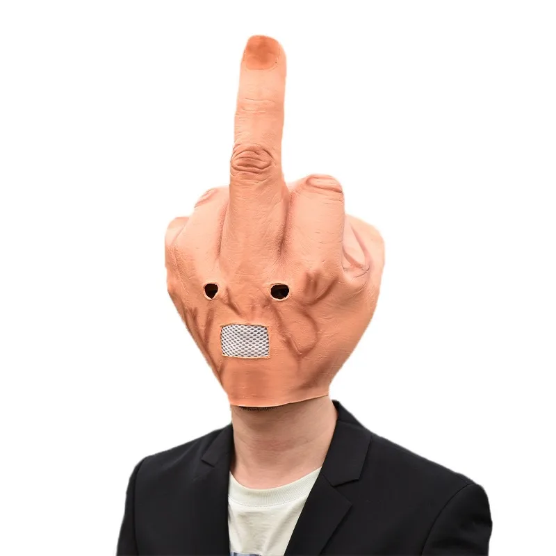 #64 Cheap Funny Masks Worth Buying