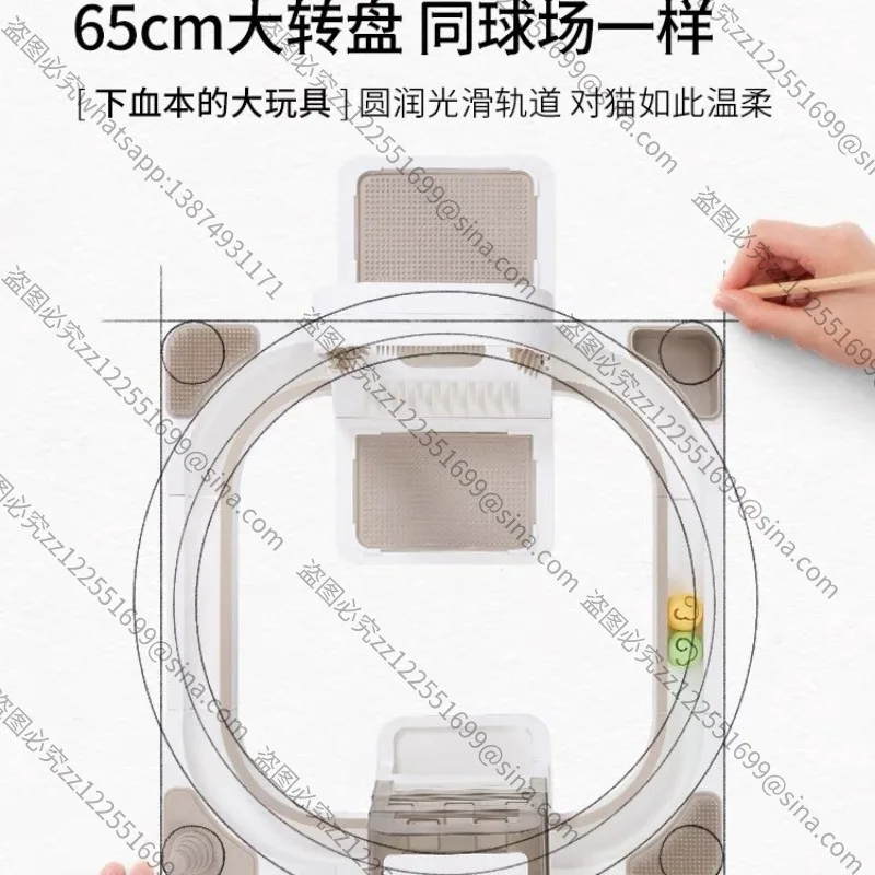 

Suitable for Cats, Castle Sets, Educational Amusement Park Toys, Pets, Leaking Food, Relieving Boredom,Self-hi,Cat Teasing Stick