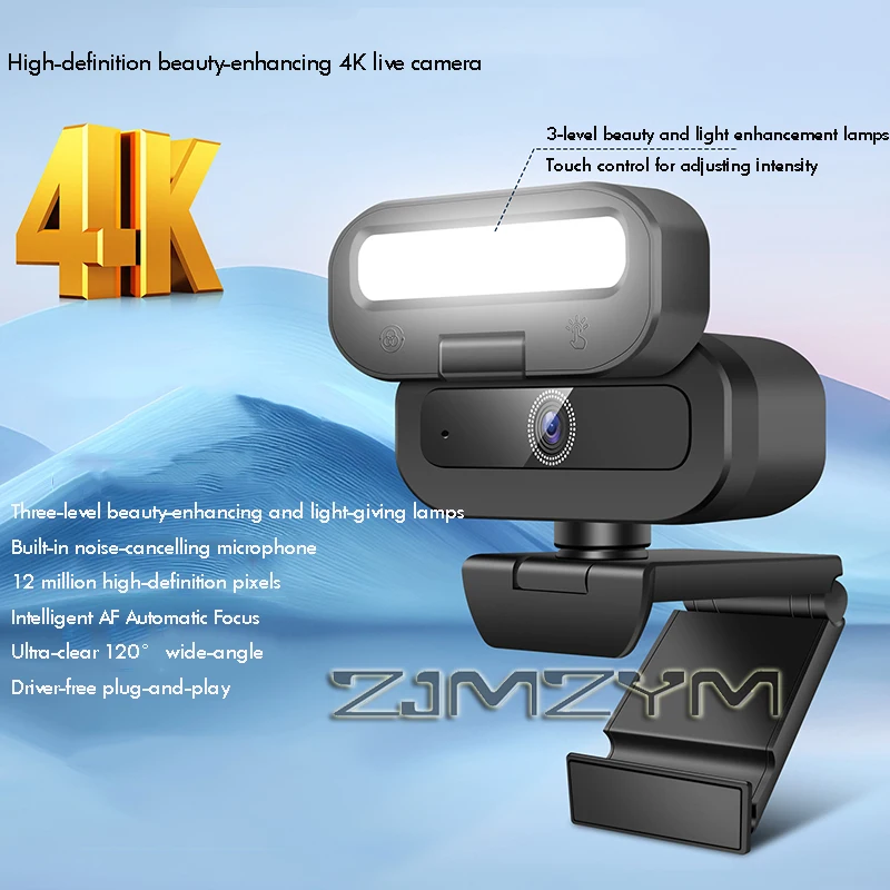 4K HD 60FPS Live Webcam 2K Full HD Camera Usb Autofocus Pc Rotatable Microphone Fill Light Streaming Camera For Live 2026