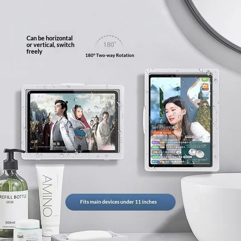 

Rotating tablet iPad waterproof box, bathroom phone storage rack, shower and drama tracking sticker hanging tablet holder