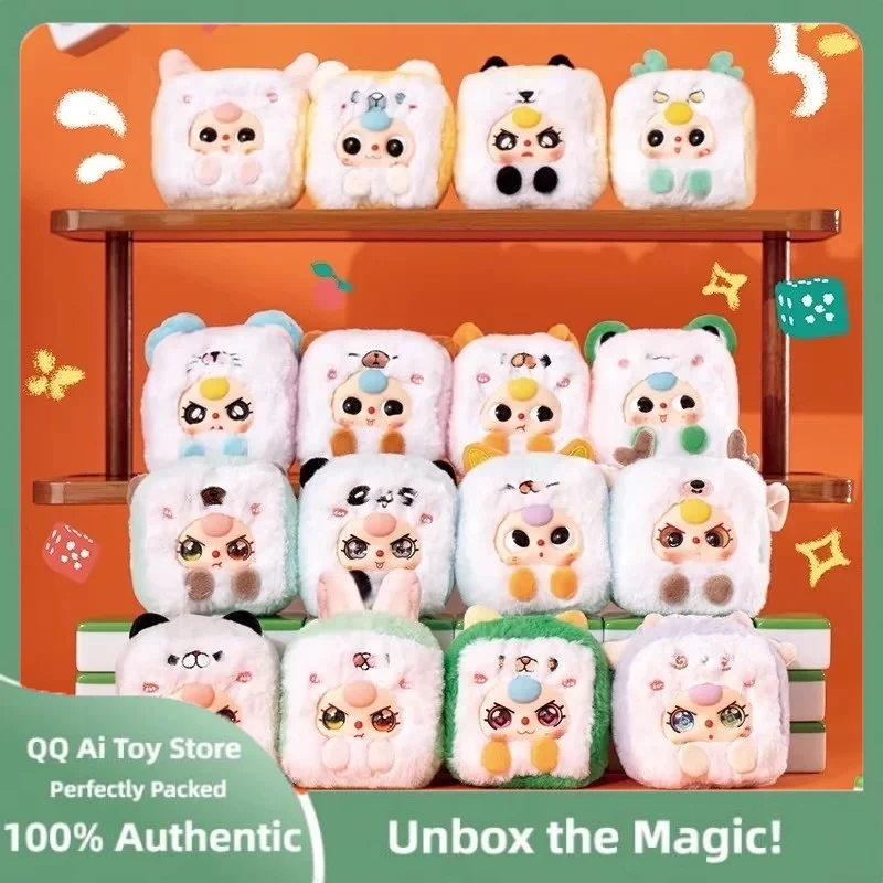 Oryginalna Seria Pluszaków Baby Three Small Mahjong - Blind Box, Zabawne Pluszaki, Najnowsze Popularne Style z Chin, Mały Prezent Niespodzianka