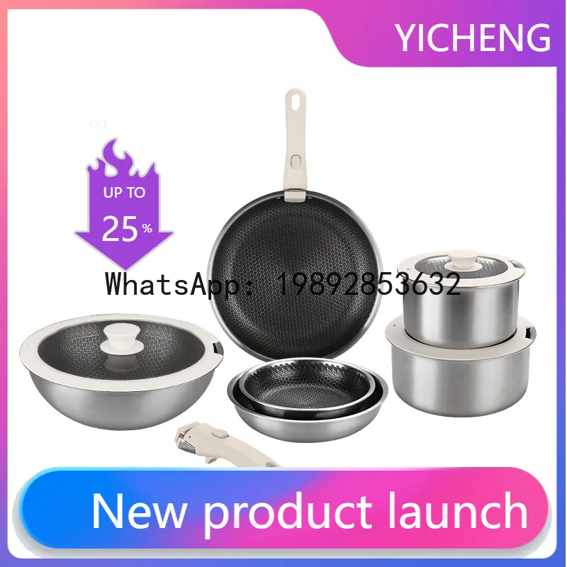 

Stainless steel frying pan & stockpot 304 cookware set - detachable handle, non-stick flat bottom pan