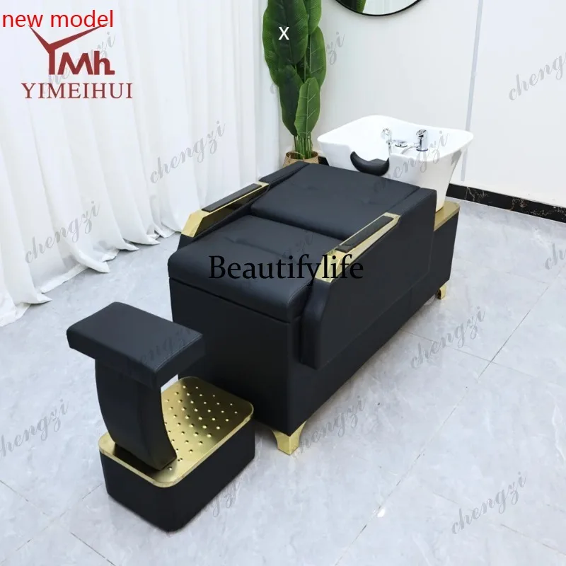 H134 T Wholesale Barber Shop Backwash Unit Sink Station Hair Salon Shampoo Chair Furniture with Bowl