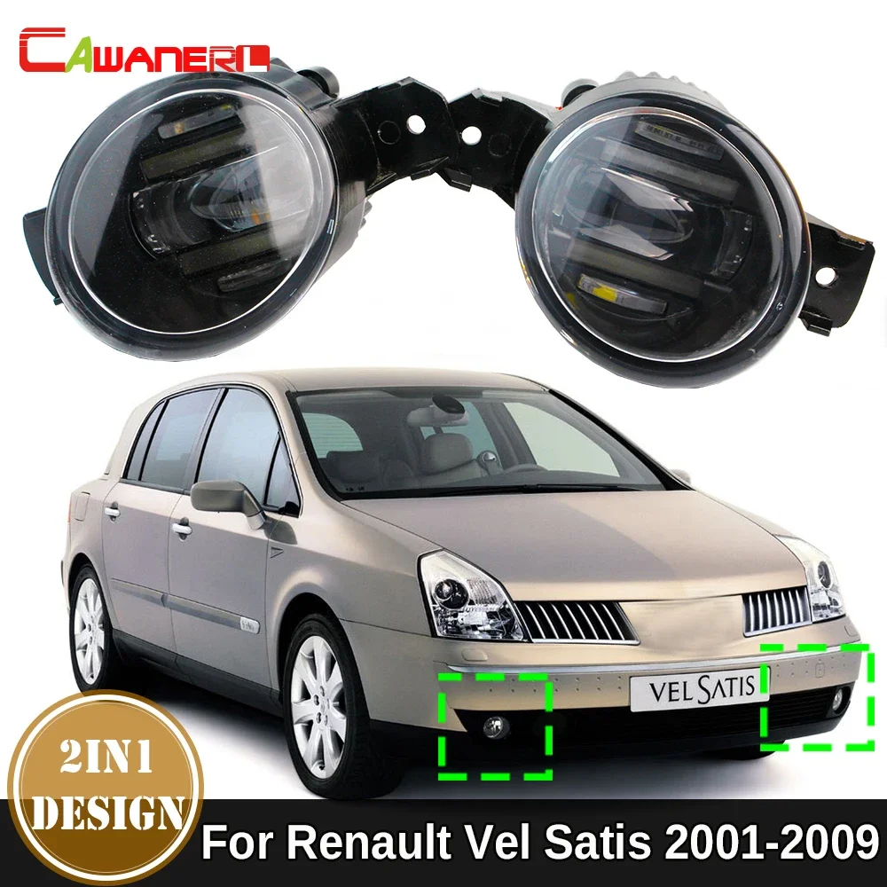 2IN1 Car LED Fog Light with DRL Daytime Running Lamp Function For Renault Vel Satis 2001 2002 2003 2004 2005 2006 2007 2008 2009