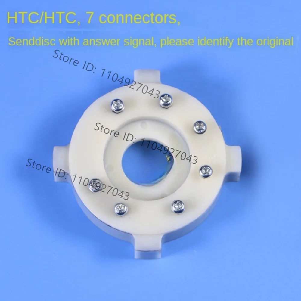 1PCS Four-station four-corner transmitter plate Hongda tool holder transmitter plate HAK21162 series numerical control lathe
