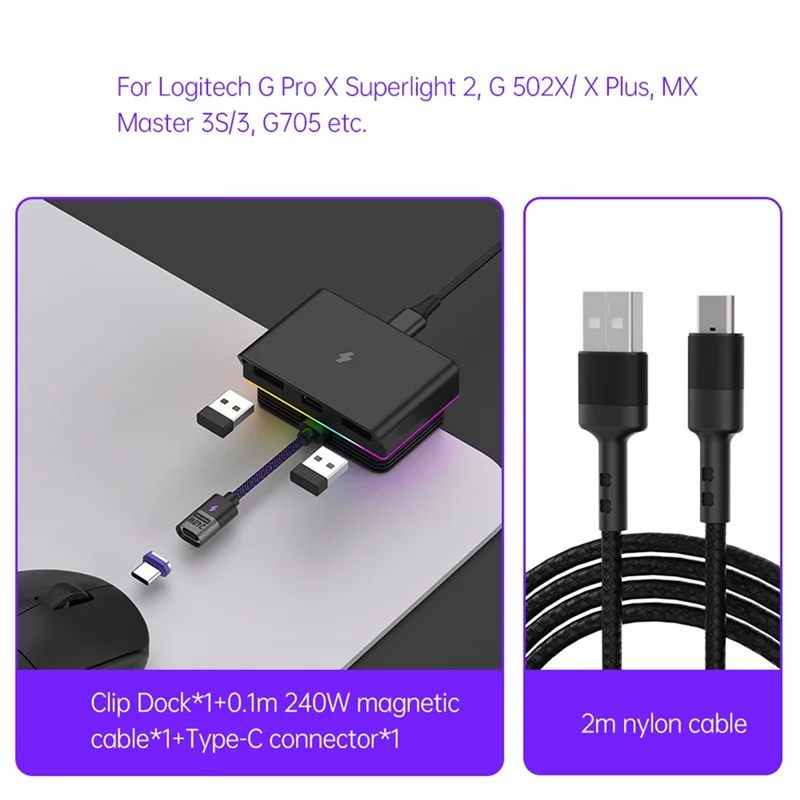 Магнитная мышь с зарядной док-станцией RGB для Logitech G PRO X SUPERLIGHT 2 MX Master 3S 3 Anywhere VGN VXE R1 Max AJAZZ AJ199