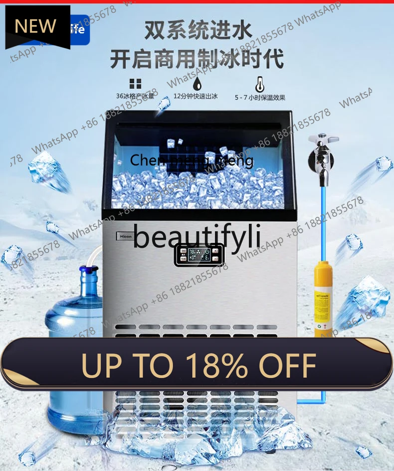ماكينة صنع الثلج Z189 a56 ماكينة مكعبات الثلج التجارية متجر شاي الحليب ماكينة صنع الثلج المربعة الذكية الأوتوماتيكية متجر الشاي البارد للمشروبات #1