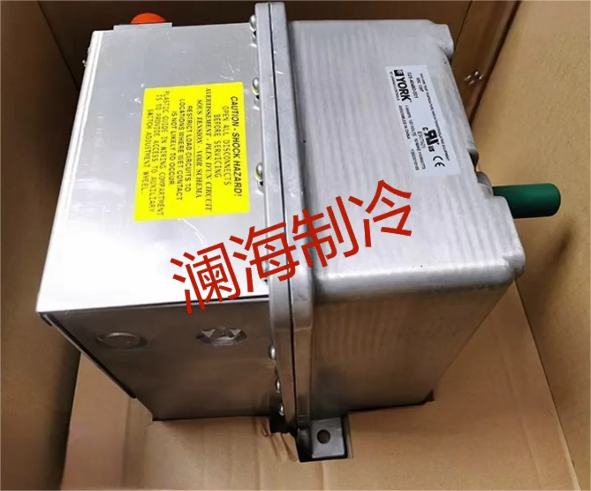 new suitable for central air conditioning Compressor guide vane motor york025-40490-000 025-40490-001