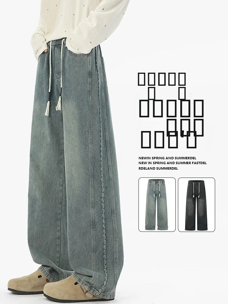 

Мужские винтажные джинсы свободного кроя American Sle, осенне-зимние, широкие прямые брюки, повседневные, с эластичным поясом и шнурком, свободный крой