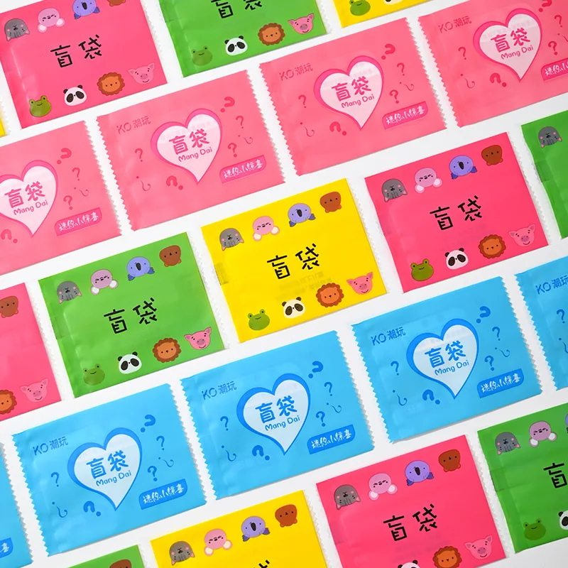 Miniature Surprise …