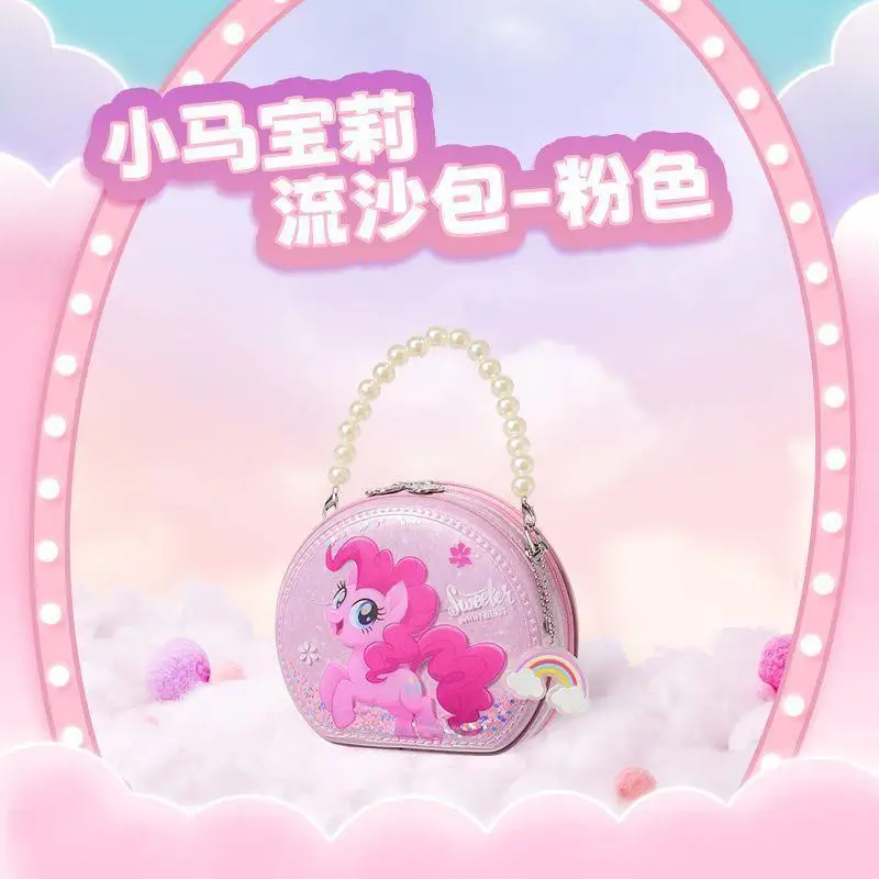 

Animation My Little Pony Series Quicksand Bag Handbag Cartoon Twilight Sparkle Portable Children's Dream Handbag Gifts