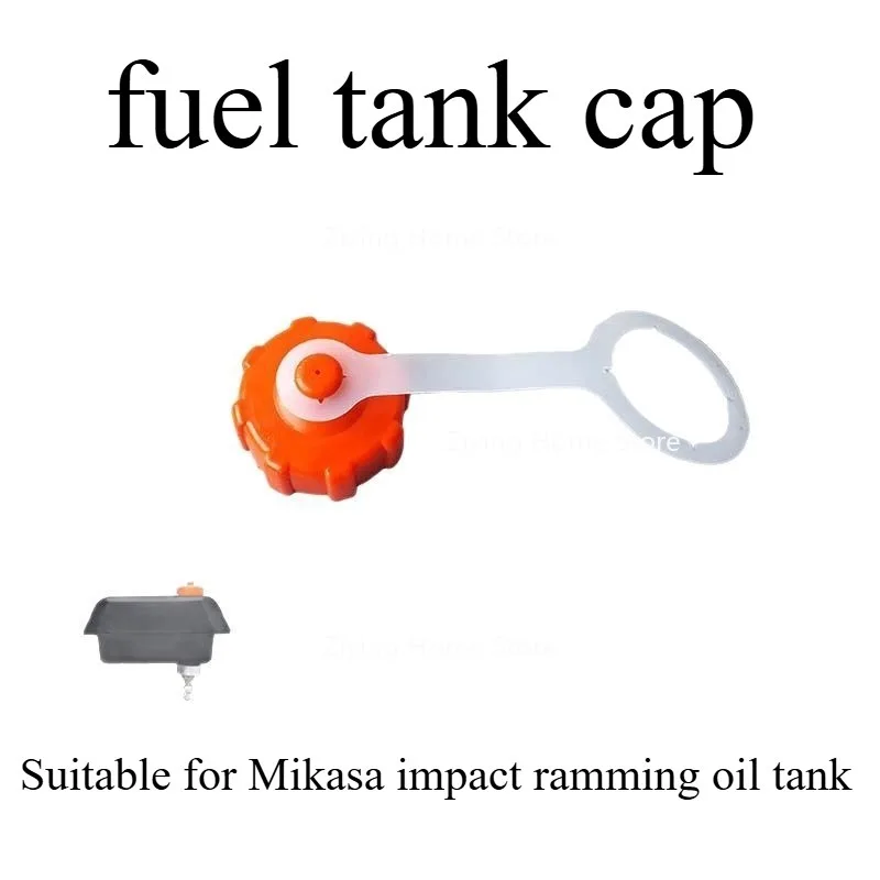 

Подходит для крышки топливного бака Mikasa Impact Hammer MT72 с крышкой бака