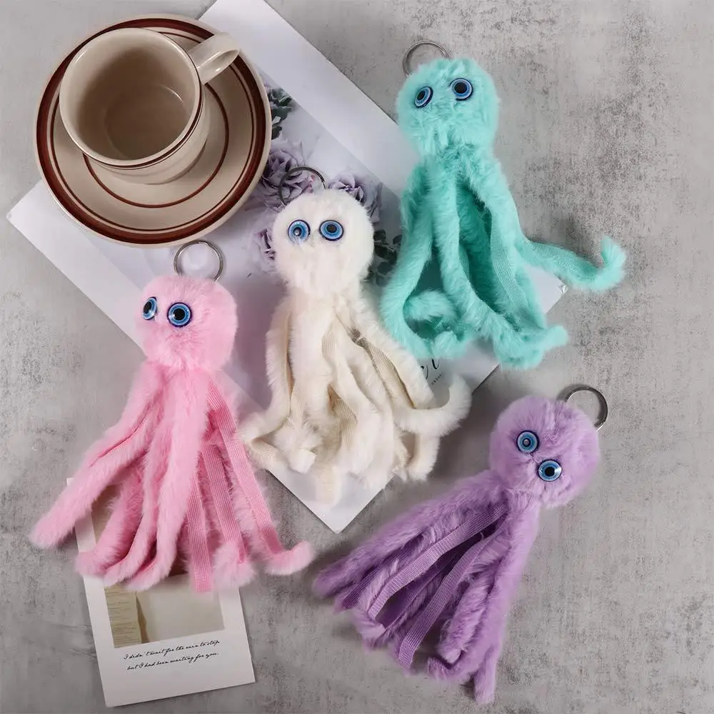 1PCS 18CM Kawaii Plush Octopus Key Chain Cartoon Creative Lady Backpack Pendant Female Cute Stuffed Keychain Bag Keyring