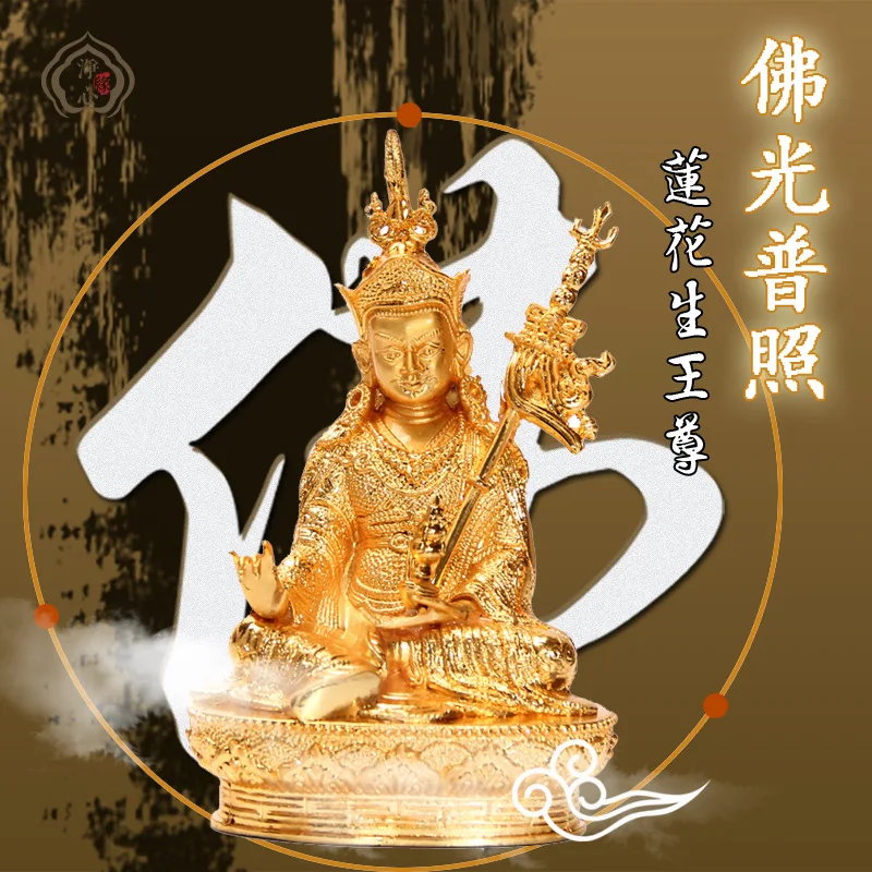Buddha Statue for Home Décor-15 CM Buddha Sitting Meditation Statue Sculpture Home Decoration Ornament Garden Resin Figurine - Image 6