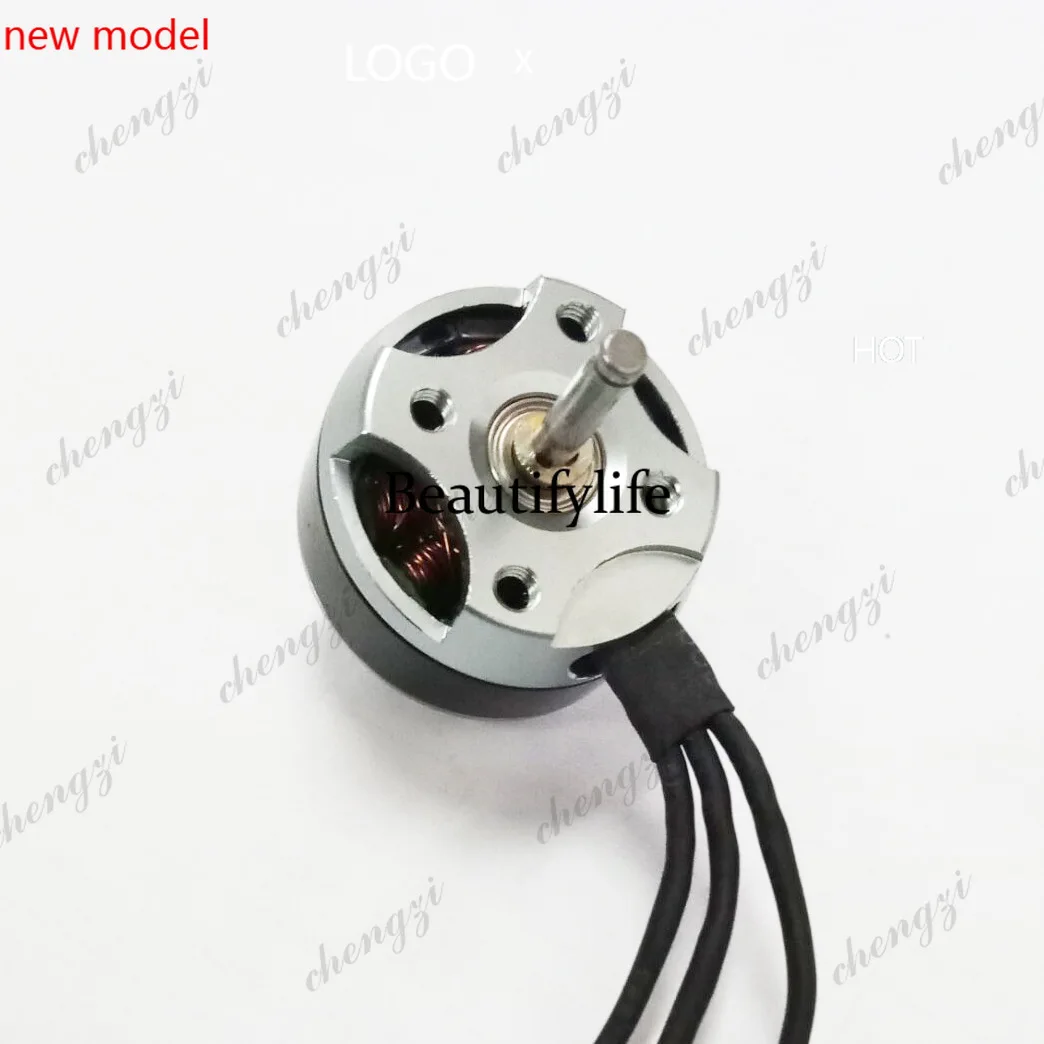A178   Fixed wing PARK300-1600 brushless motor motor drone DC brushless motor