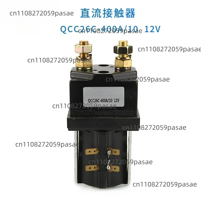 Direct Supply DC Contactor QCC26C-400A All-electric Truck Stacker DC Contactor