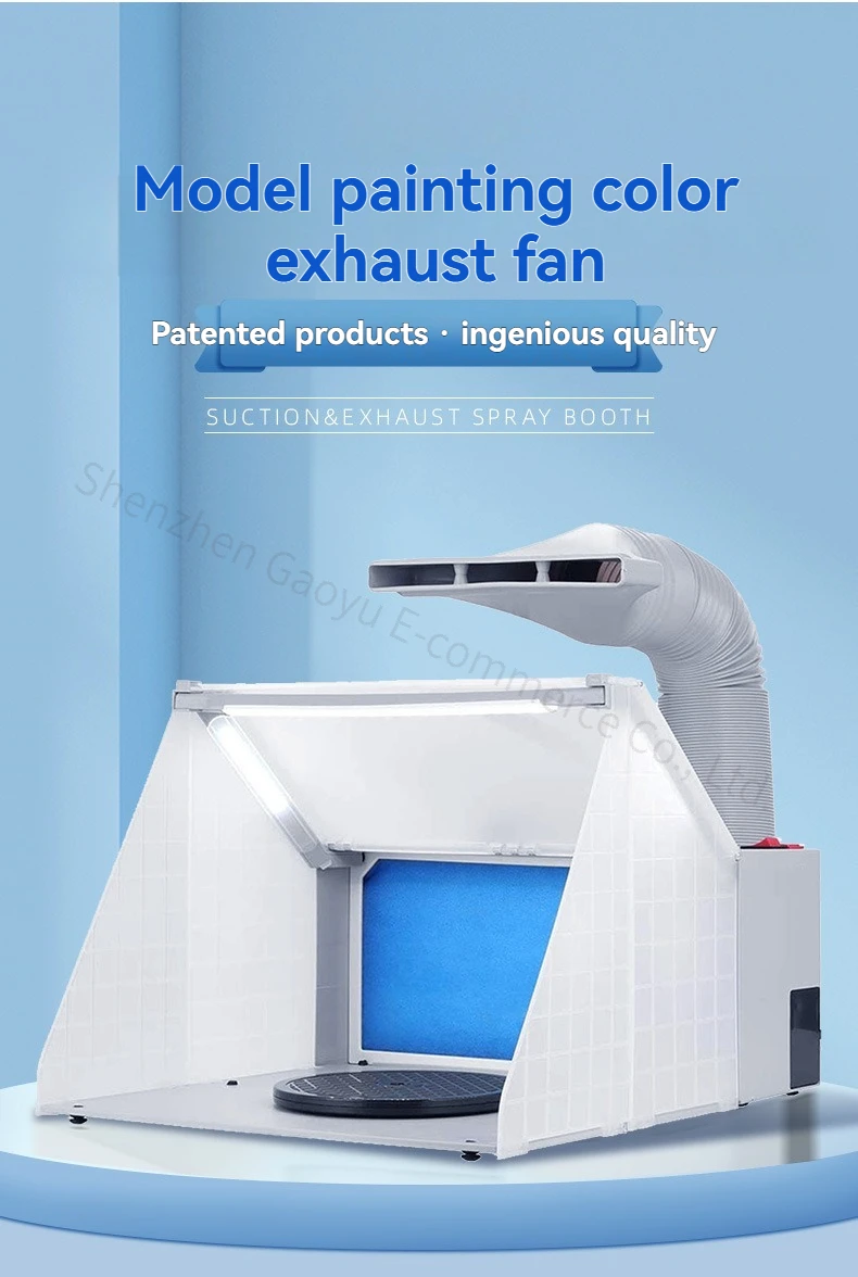 小型強力モデルスプレーペイントカラースプレーボックスフィギュア DIY スプレーペイントワークベンチ排気ファンワークボックス排気ファン