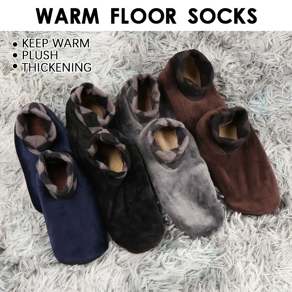 Man Winter Warm Thicken Leopard Bed Sock Thermal Non Slip Elastic Floor Socks Slipper