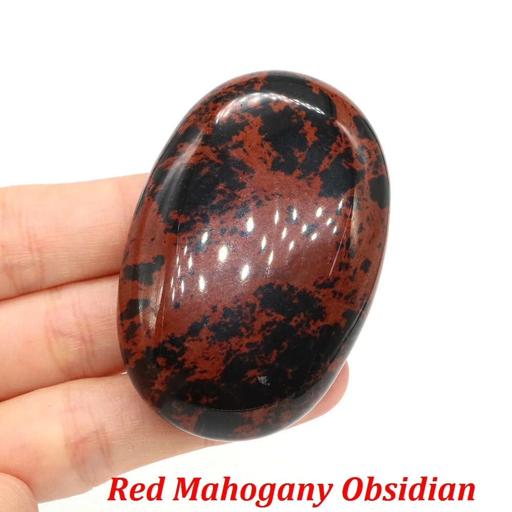 Variant: Red Mahogany