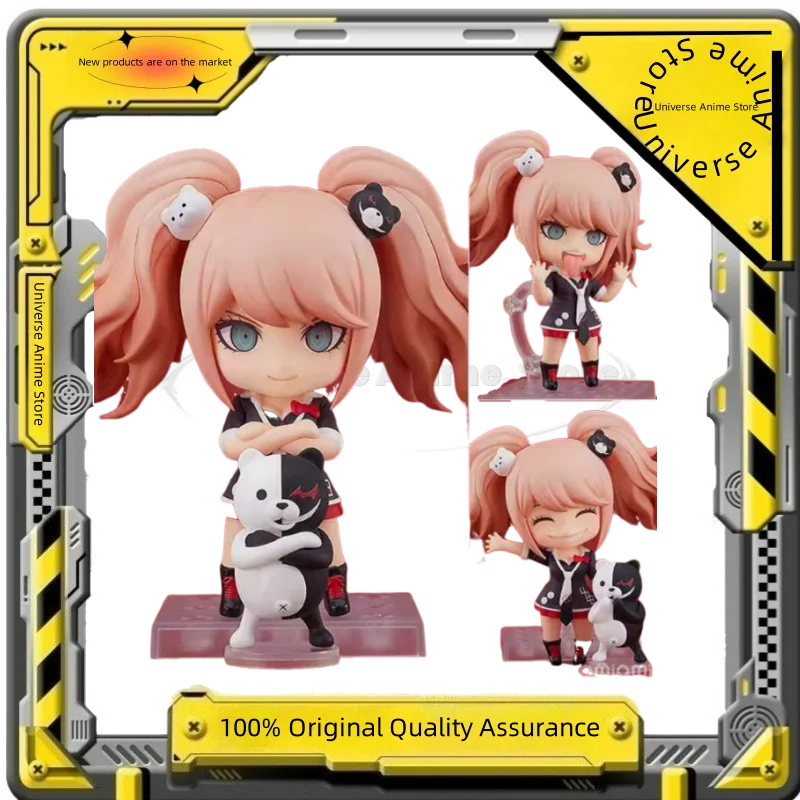 

【Spot Goods】Original No.2625 and 1398 Kirigiri Kyoko Bulletproof 1-2 Reload Action Figure Collectible Model Statuette