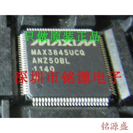 

MAX3845UCQ TD MAX3845 TQFP100 10PCS