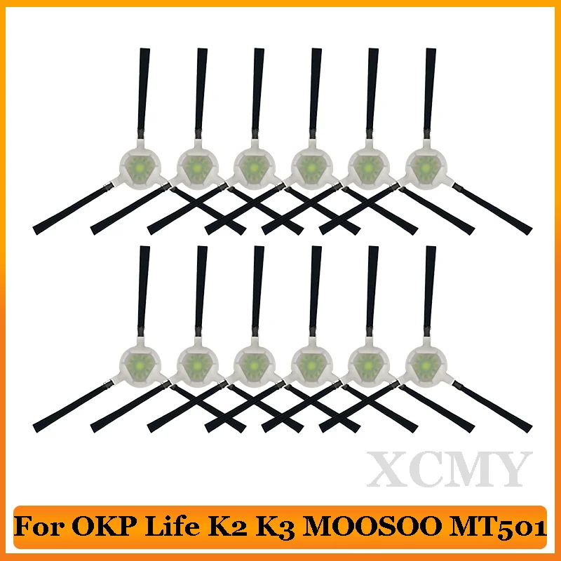 

Side Brushes For Lefant M210 / M210S / M210B / M210P / M213 / OKP Life K2 / K3 / K4 / K5 / MOOSOO MT501 Robot Vacuum Parts