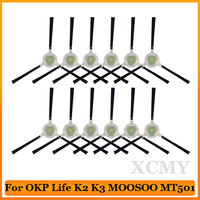 Side Brushes For Lefant M210 / M210S / M210B / M210P / M213 / OKP Life K2 / K3 / K4 / K5 /  MOOSOO MT501 Robot Vacuum Parts