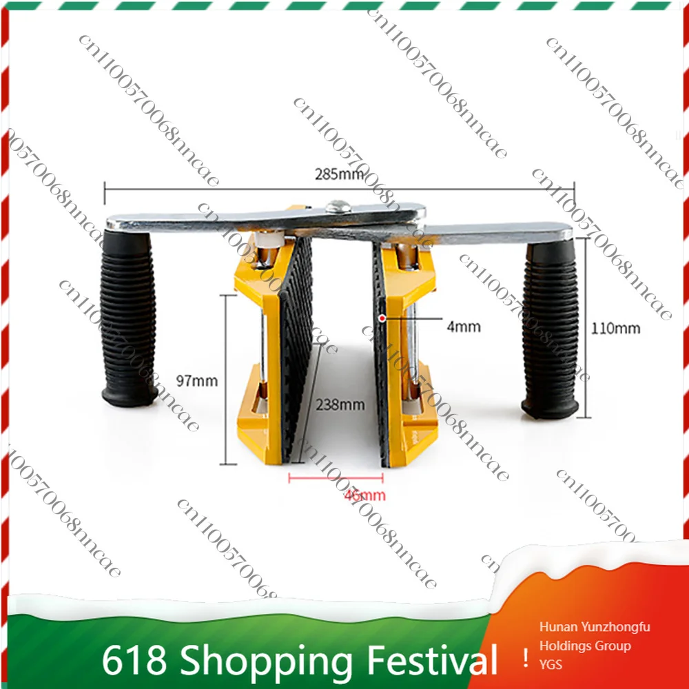 350KG Double Handed Rubber Lifting Clamp, Heavy Duty Carry Tool for Granite, Glass, Stone, Marble & Ceramic