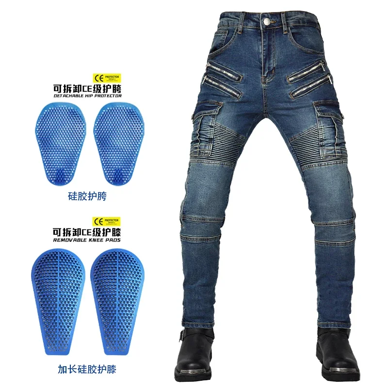 

VOLERO Men Motorcycle Pants Motorcycle Jeans Protective Gear Riding Touring Motorbike Trousers With Protect Gears Summer Blue